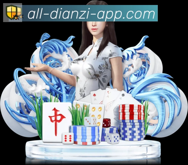 BB电子平台生态图