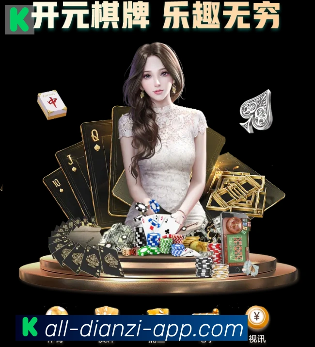 行业推荐